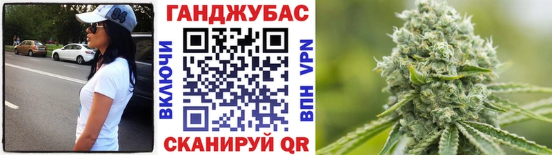 Магазин наркотиков Бердск АМФ  hydra сайт  A-PVP  Гашиш 