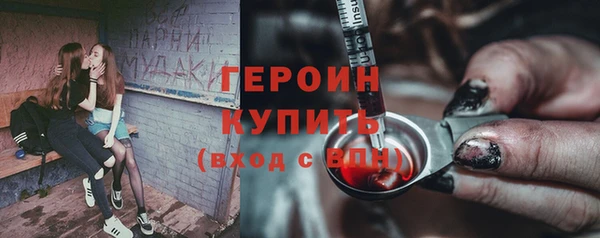дмт Красноперекопск