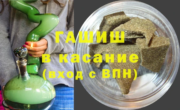дмт Красноперекопск