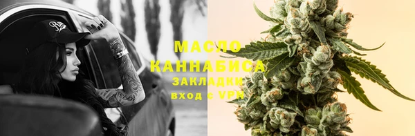 дмт Красноперекопск
