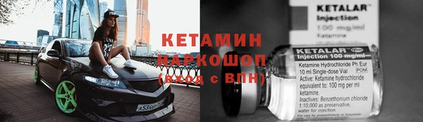 дмт Красноперекопск