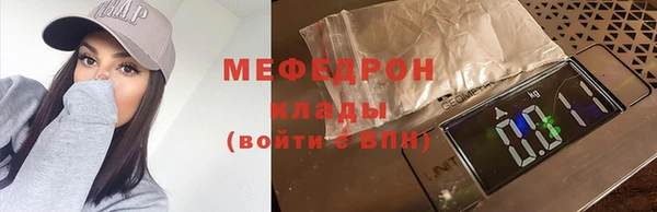 дмт Красноперекопск