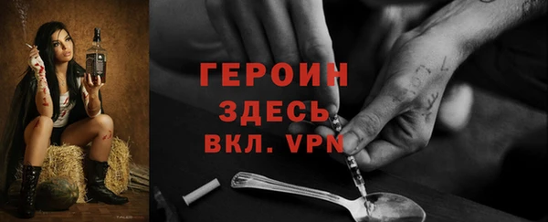 ECSTASY Краснотурьинск