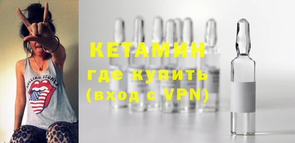 дмт Красноперекопск