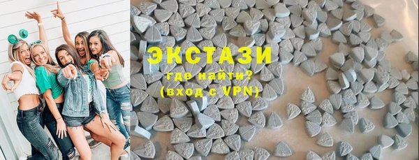 мяу мяу мука Краснослободск