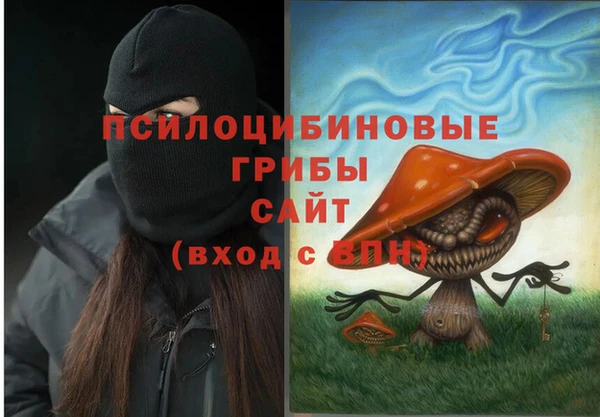 дмт Красноперекопск