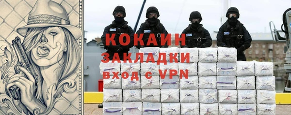 ECSTASY Краснотурьинск