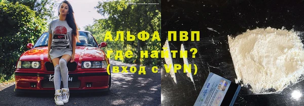 ECSTASY Краснотурьинск