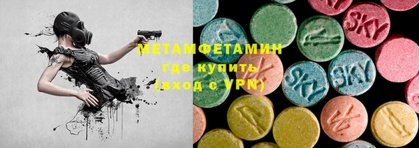 дмт Красноперекопск
