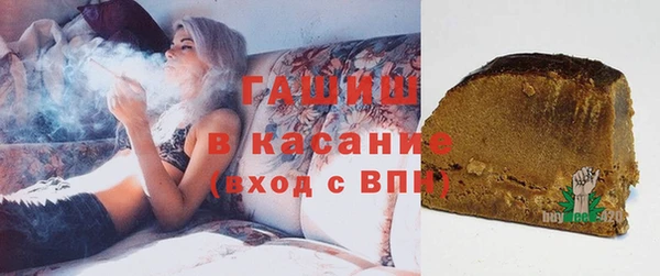 ECSTASY Краснотурьинск