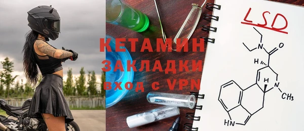 дмт Красноперекопск