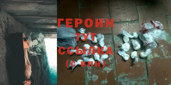 ECSTASY Краснотурьинск