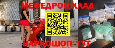 тгк Гатчина