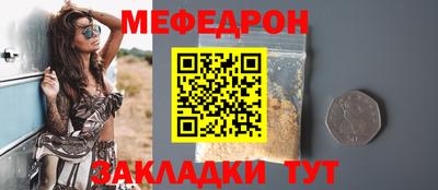 MDMA Апрелевка