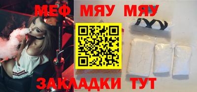 spice Апрелевка