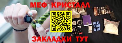 MDMA Апрелевка