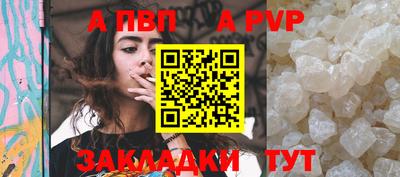 MDMA Апрелевка