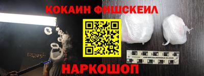 MDMA Апрелевка