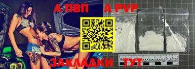 каннабис Аргун