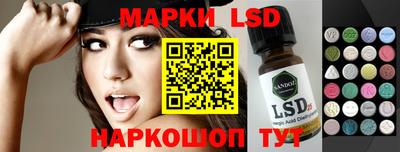 MDMA Апрелевка