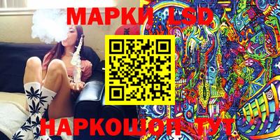 MDMA Апрелевка