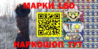 меф Апшеронск