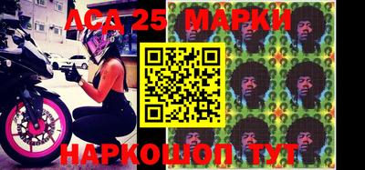 MDMA Апрелевка
