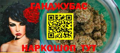 MDMA Апрелевка