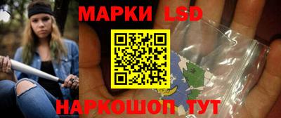 spice Апрелевка