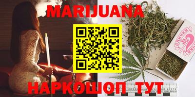 меф Апшеронск