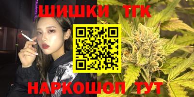 MDMA Апрелевка