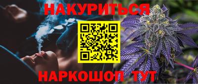 spice Апрелевка