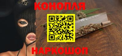 MDMA Апрелевка