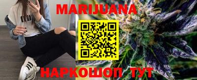 MDMA Апрелевка