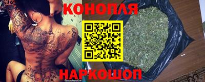 меф Апшеронск