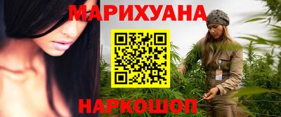 стафф Аргун