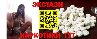 MDMA Апрелевка