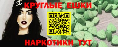 spice Апрелевка