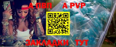 каннабис Аргун