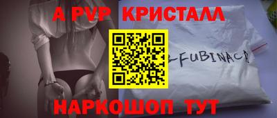 MDMA Апрелевка