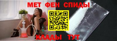 стафф Аргун