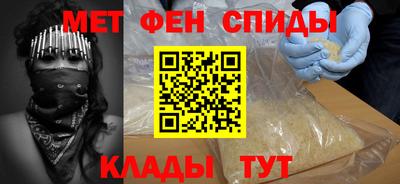 MDMA Апрелевка