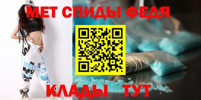 каннабис Аргун