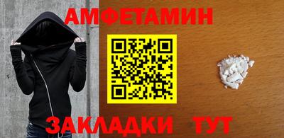 MDMA Апрелевка