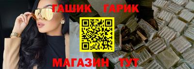 spice Апрелевка