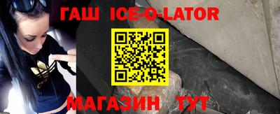 каннабис Аргун