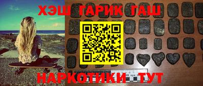 MDMA Апрелевка