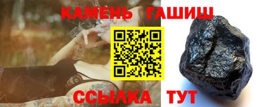 MDMA Апрелевка