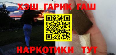 spice Апрелевка