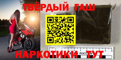 каннабис Аргун